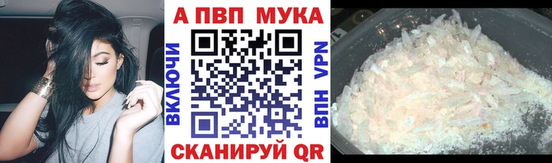 Амфетамин Перевоз