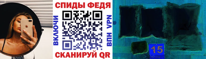 Amphetamine 98% Перевоз