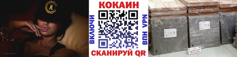 площадка какой сайт  кракен tor  Перевоз  COCAIN 97% 