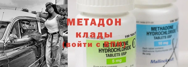 а пвп мука Аркадак