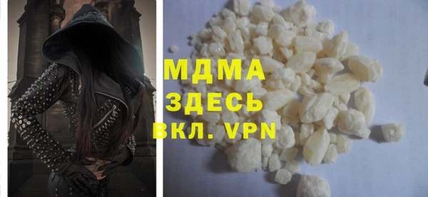 а пвп мука Аркадак