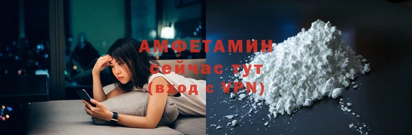 а пвп мука Аркадак
