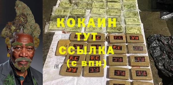 а пвп мука Аркадак