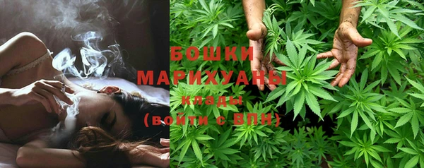 а пвп мука Аркадак