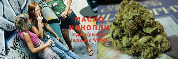 а пвп мука Аркадак