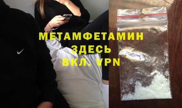 а пвп мука Аркадак