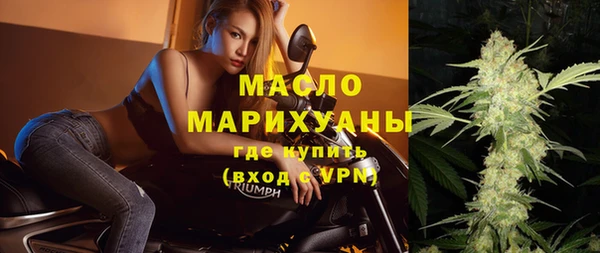 прущая мука Арсеньев