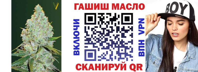 ТГК Wax  где найти наркотики  Перевоз 