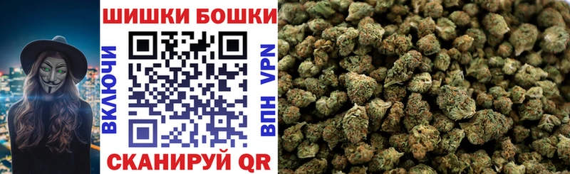 наркошоп  Перевоз  Шишки марихуана LSD WEED 